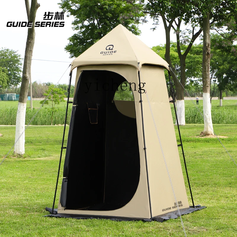 Fy Outdoor Changing… - image