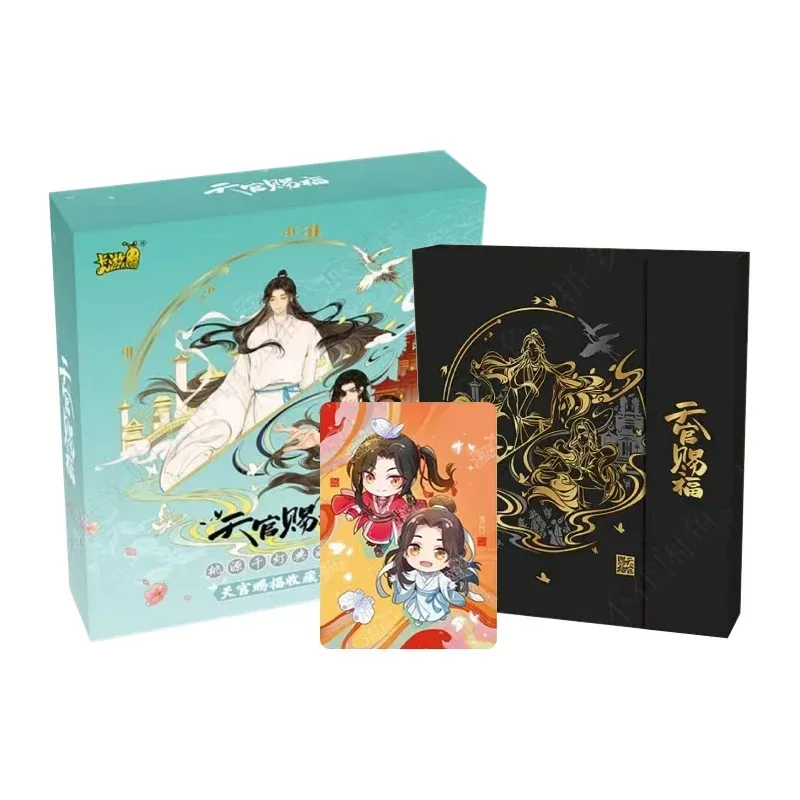 KAYOU Genuine Heavenly Officials Bless Card Album Animation Taoyuan Thousand Lanterns PR Card Anime Collection Card Kid Toy Gift