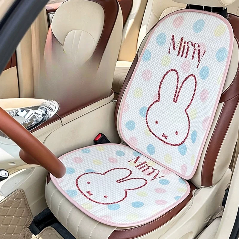Car Accessories Girly - 귀여운 미피 토끼 컬러 볼 자동차