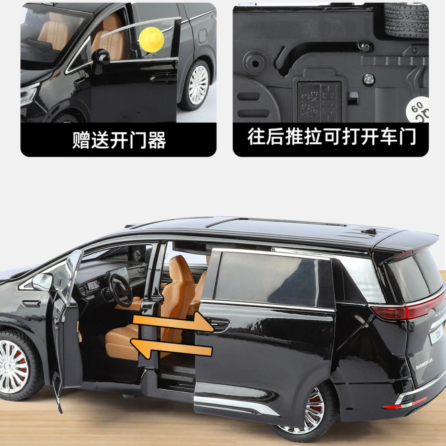 1:24 TENGSHI D9 MPV SUV modelo de aleación fundida puertas abiertas sonido luz tirar hacia atrás neumático de goma vehículo en miniatura niño divertido juguete para regalo