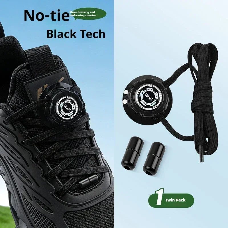 Black Tech Rotary Automatic Tightening Lazy Flat Shoe Laces Swivel Buckle No Tie Flat Shoelaces Quick Release Flat Shoe Strings