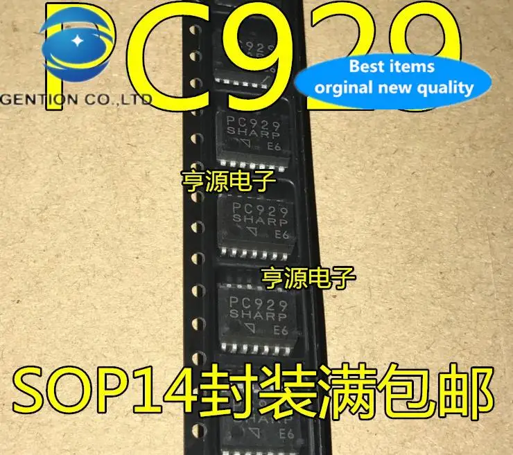 

10pcs 100% orginal new in stock PC929 SMD SOP-14 optocoupler isolator optocoupler chip