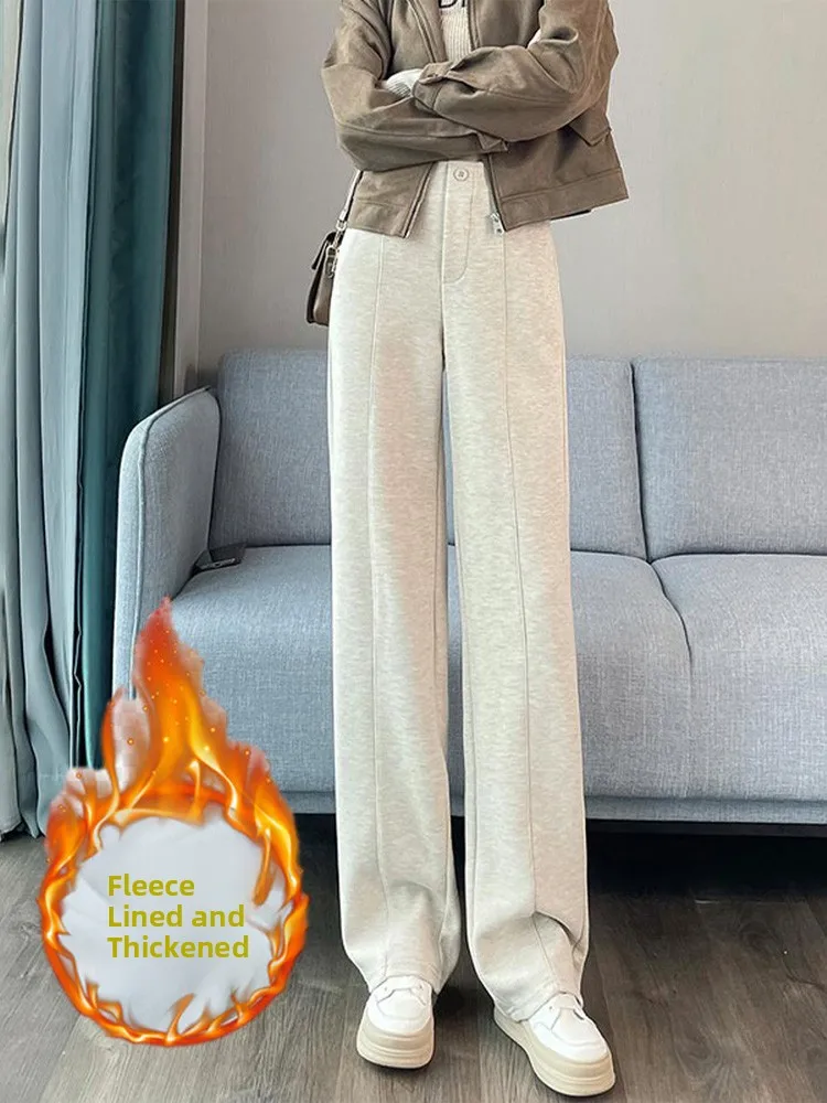 

Thiened Fce Wide Leg Pants Straight Cut High Waist Long Treenuts Slimming Versatile Autumn Winter New Sle Women's Faion
