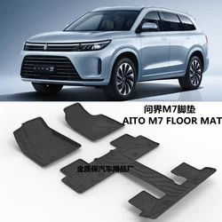 AITO M7 자동차 카펫 바닥 매트, AITO M7 트렁크 매트, AITO M7 방수 패드, AITO M7 바닥 매트