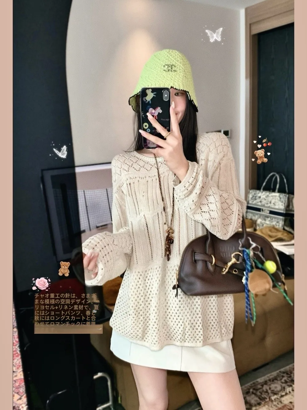 

Long Sleeve Knitted T-Shirt Women's Loose Fit Ins Style Hollow out Linen Lyocell Blend Crew Neck Cover up Shirt by Zheng ChunHua