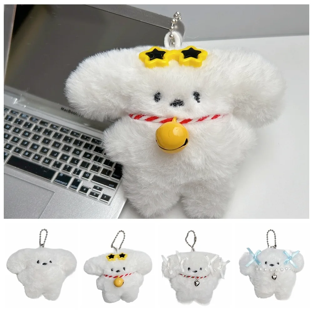 Squeak White Dog Plush Keychain Bow Stuffed Plush Doll Pendant Small Bell Cartoon Puppy Plush Keyring Christmas Gift