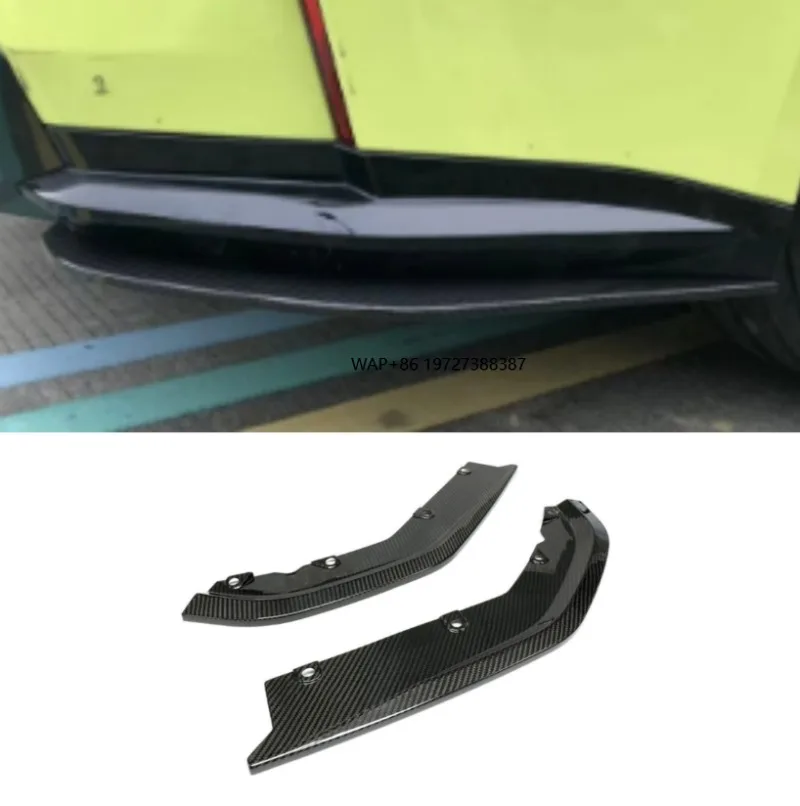 

Rear Splitter for 2021+ M3 G80 R Style Carbon Rear Splitters