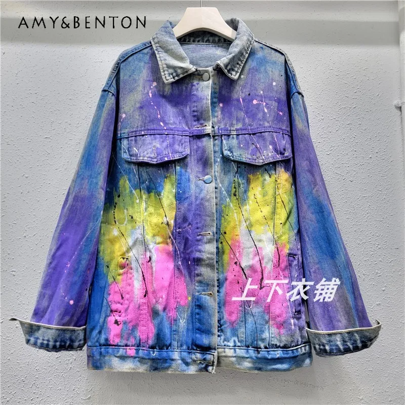 

New Fashion Heavy Industry Personalized Hand-Painted Graffiti Denim Coat Women's Loose Colorful Crystals Beaded Jeans Jacket Top
