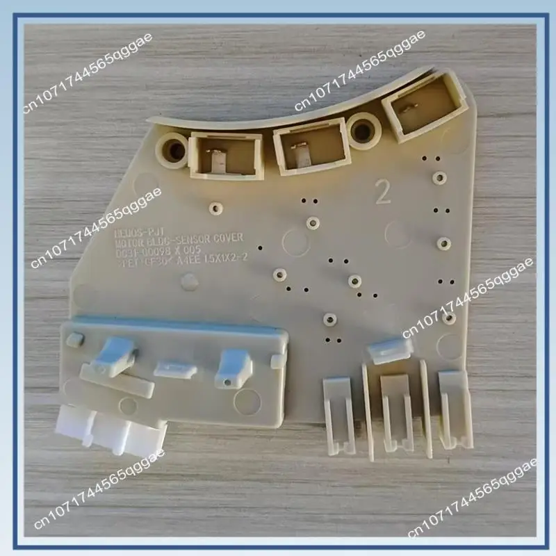 A67I DC31-00098A Motor Rotor Position Sensor For  Washing Machine Compatible With Multiple Models