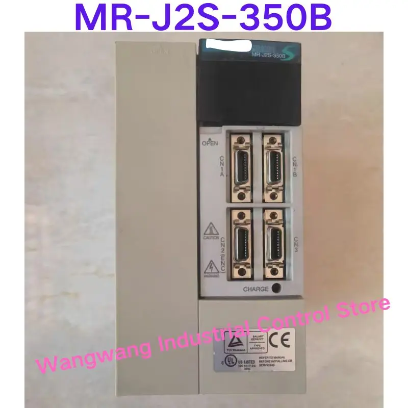 Second-Hand Test Ok…