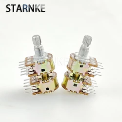 2PCS 16 Type B10K 4-link multi-link Amplifier Audio Coaxial multi-channel Volume Potentiometer 15mm Handle