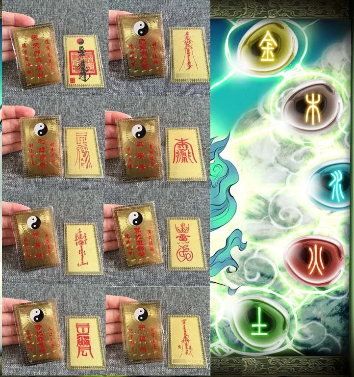 8P Geomantic omen master bring wealth Good luck Exorcise evil spirit FENG SHUI Golden Card Amulet all-powerful symbol talisman