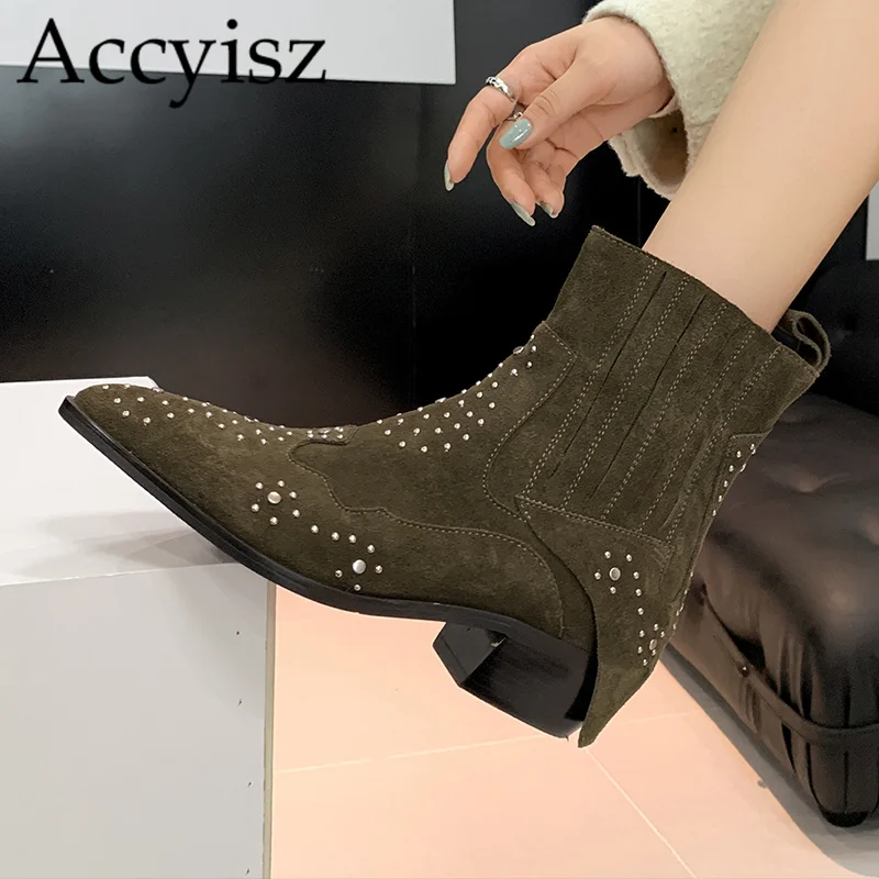 

Autumn Metal Rivets Elastic Band Chelsea Boots Women's Suede Chunky Heels Pointed Toe Ankle Boots Mid Heels Western Short Botas