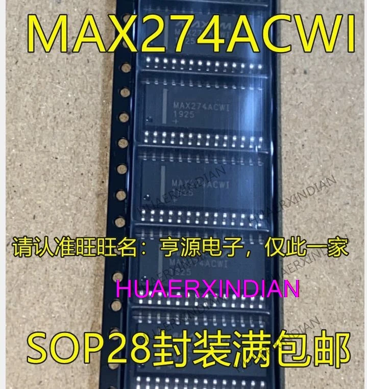 

5PCS New Original MAX274 MAX274ACWI MAX274AEWI SOP28