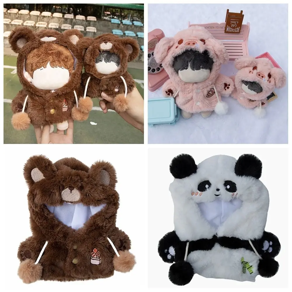 10 ซม./20 ซม.ตุ๊กตาเสื้อกันหนาวการ์ตูนสัตว์เปลี่ยน Dressing เกม Miniature Hairy ชุดหมีแพนด้า Piggy เปลี่ยนได้