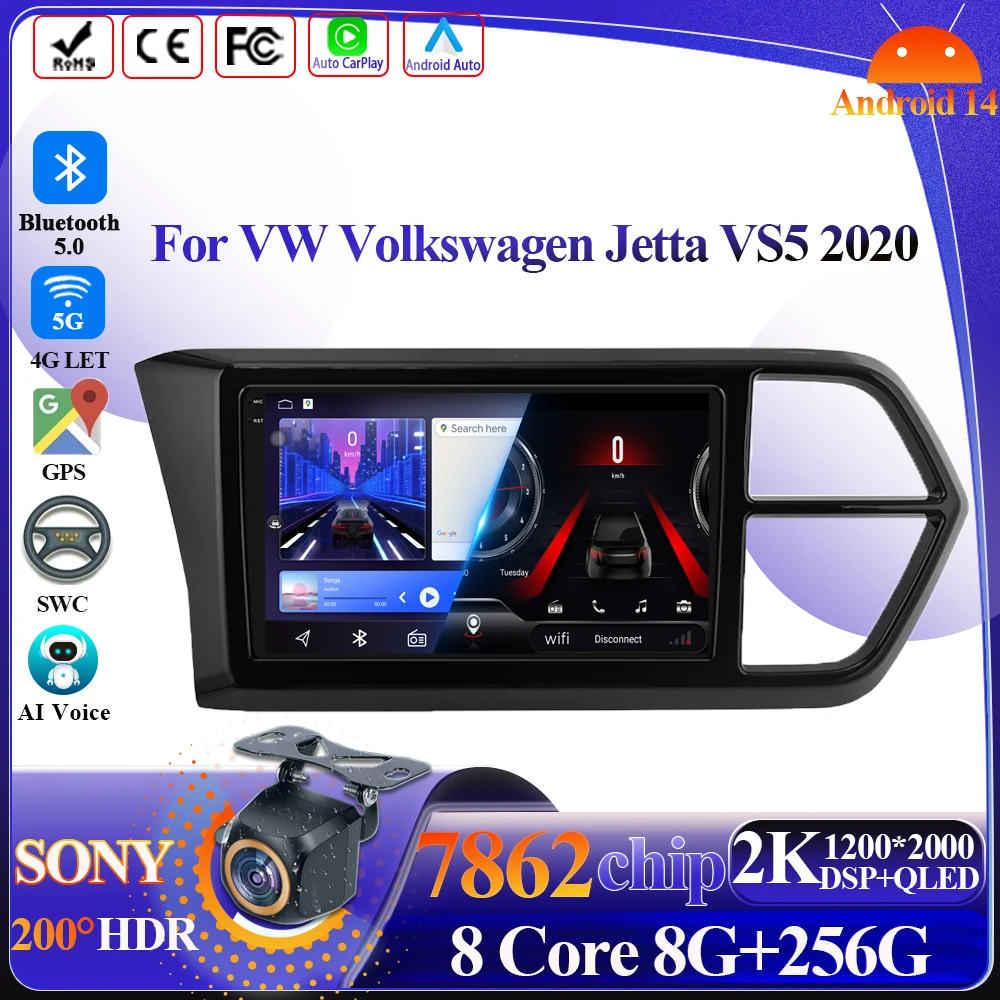 

Car Radio Android CarPlay For VW Volkswagen Jetta VS5 2020 Intelligent System 8 core Multimedia Player 5G Wifi GPS Touch Display