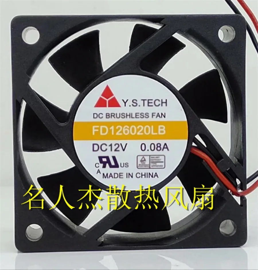 For  Y.S.TECH FD126020LB 12V 0.08A 6CM 60*60*20mm 2-wire silent cooling fan