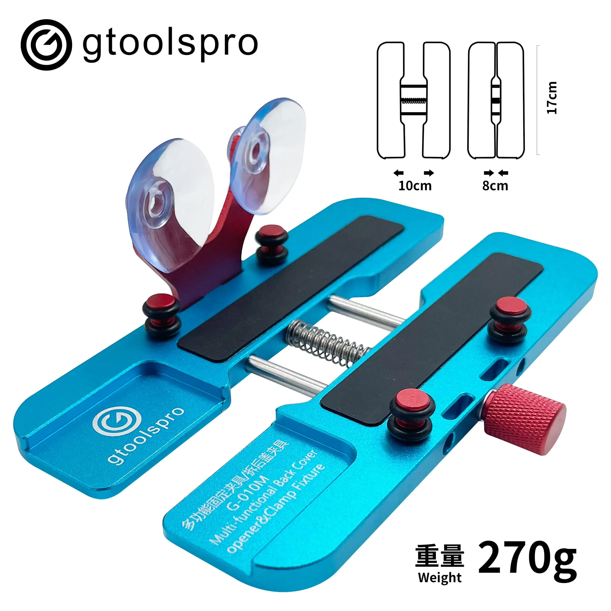 Gtoolspro G-010M Multi-Functional Clamping Fixture For Back Cover Opener For Mobile Phone Screen Disassembly Fixing Repair Tool