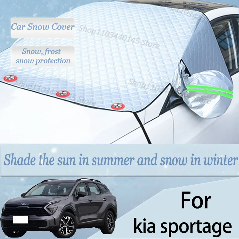 

For kia sportage car Snow Windscreen, Snow, Frost, Dust and UV Visor, Winter car clothing, thick magnetic