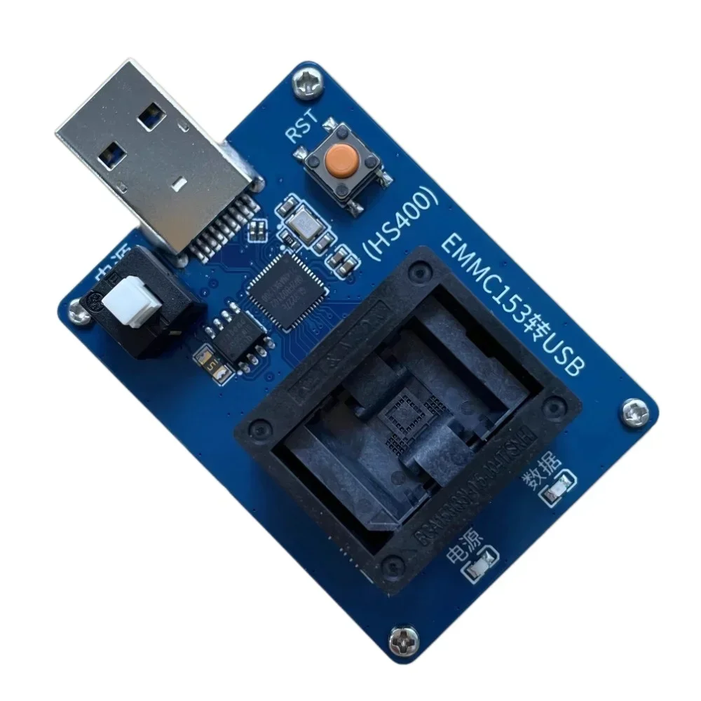 EMMC153 to USB 3.0 Burning Socket Reading and writing Test Socket HS400 GL3227E Chip