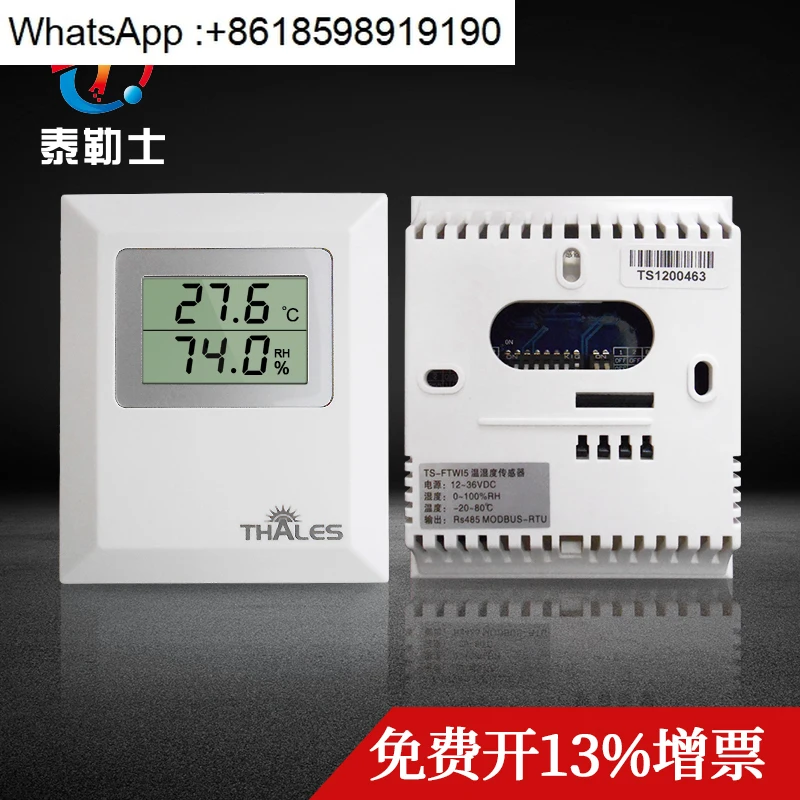 trasmettitore-di-temperatura-e-umidita-sensore-di-temperatura-e-umidita-rs485-tensione-e-corrente-alta-precisione-con-display