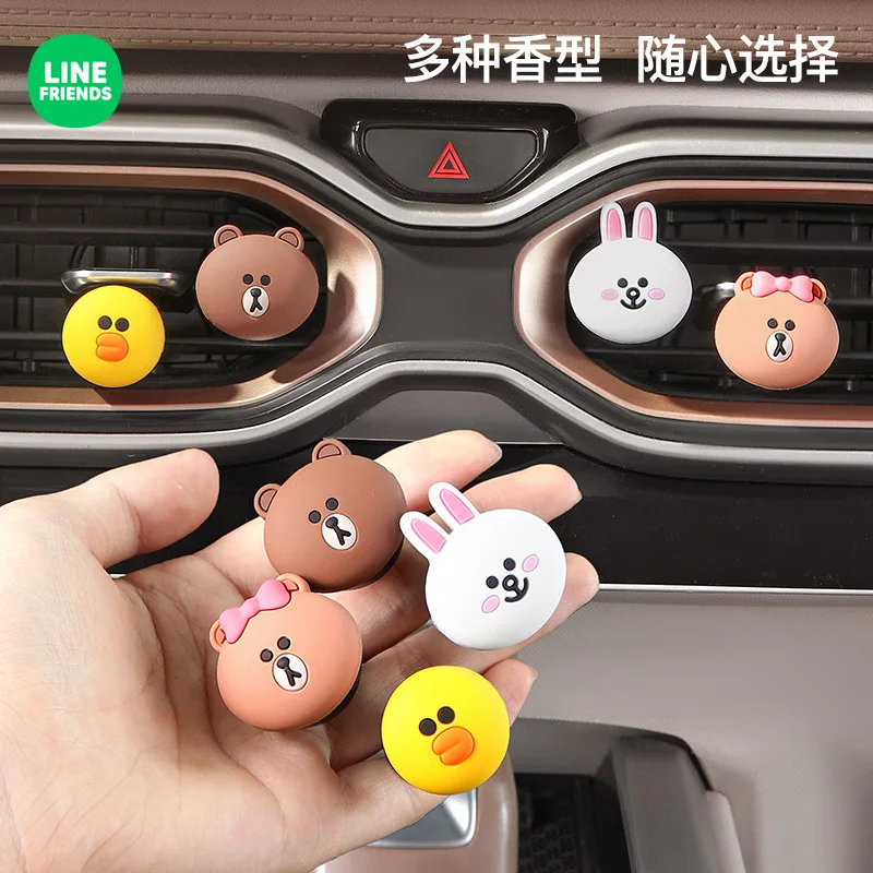 Brown Cony Car Air Vent Fragrance Decoration Pendant Sally Light Fragrance Long-lasting Car Aromatherapy Pendant Line Friends