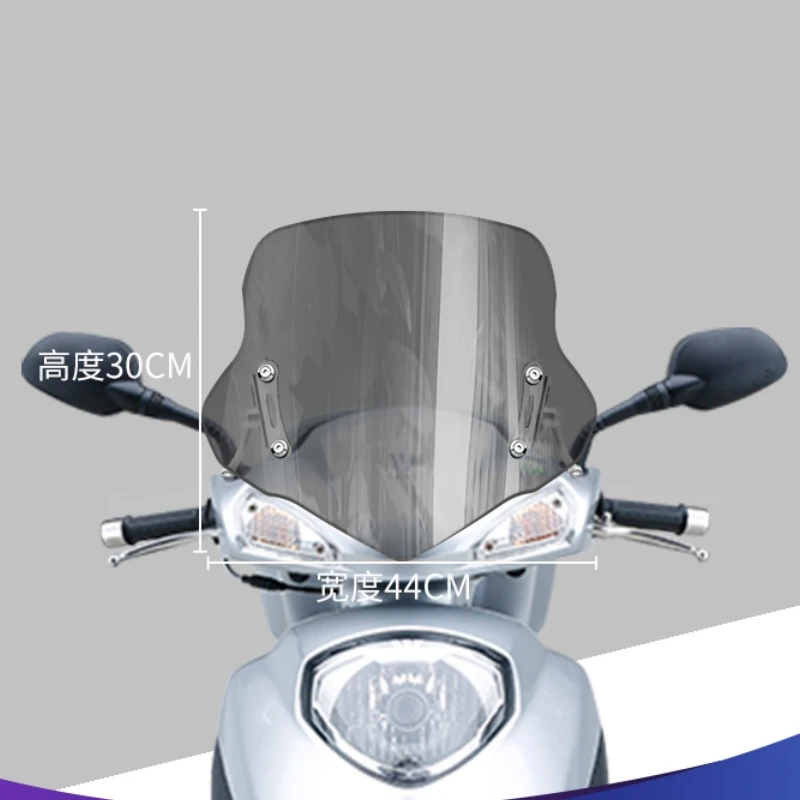 

STLF Wholesale Windscreen Windshield Motorcycle Windscreen for Haojue 125t AFR125
