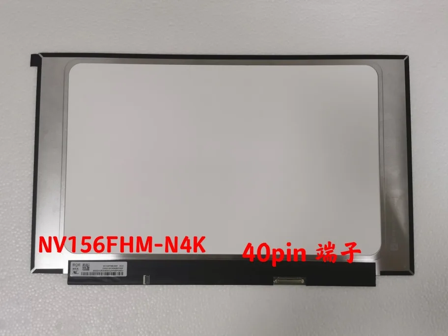 Imagem -03 - Screen Tela Lcd da Matriz de Fhd 144hz 72 Ntsc para a Tela Lcd do Portátil de Gigabyte g5 kc Nv156fhm-n4k N4g Lm156lf1f02 15.6