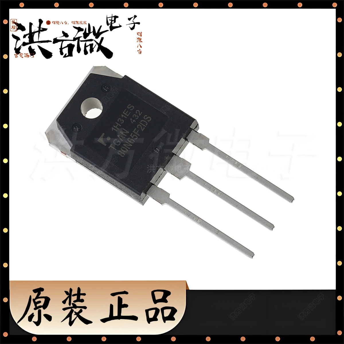 2-10Pcs Original Tg…