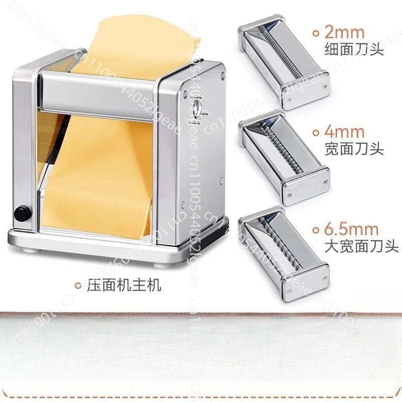 

Electric Noodle Machine Noodle Press Machine Commercial Household Pasta Maker Stainless Steel Dumpling Skin Machine