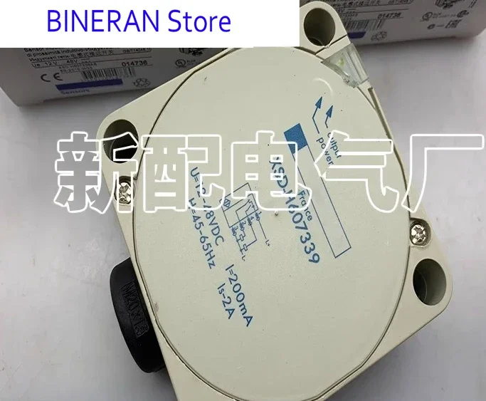 

New XSD-H607339 XSDH607339 Sensor
