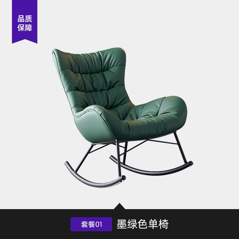 

Стул для отдыха YY, домашний одинарный диван, скандинавский стул с улиткой, Интернет-знаменитость, простой стул