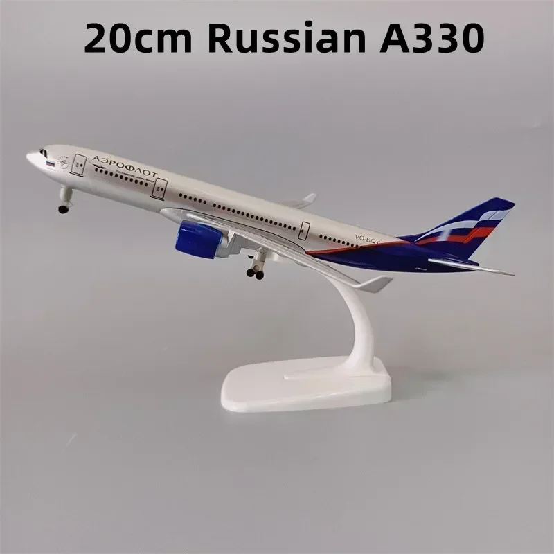 ANTONOV 225 An-225 KLM USA AA MD-11 France PAN AM Southwest Canda FORCE ONE Lufthansa Korean Alloy Plane Model Airplane 20cm