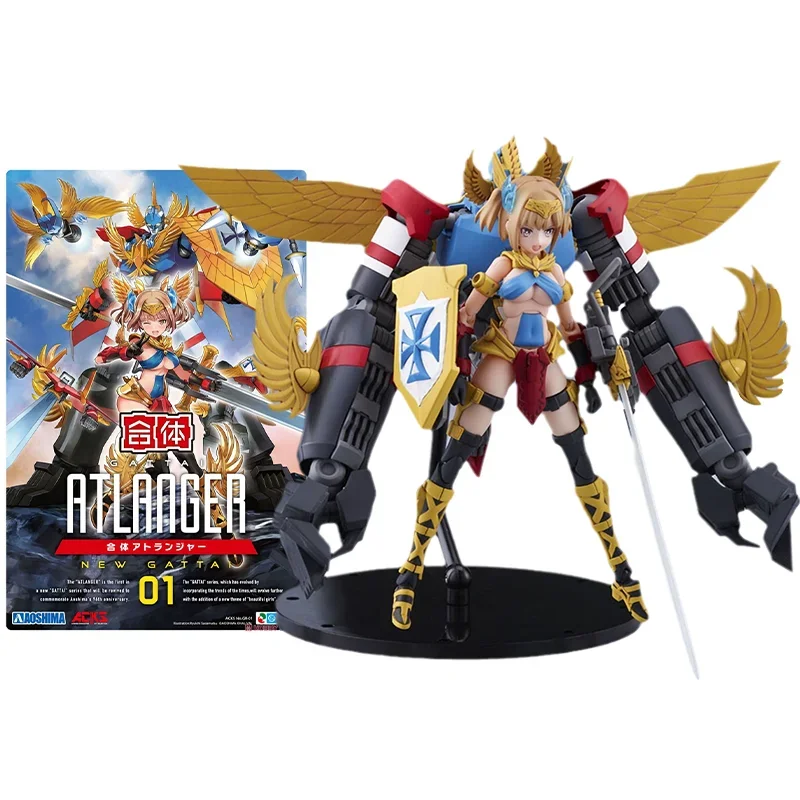 Original Mobile Suit Girl GATTAI Atlanger Anime Action Figure Assembly Model Toys Collectible Model Ornaments Gifts for Children