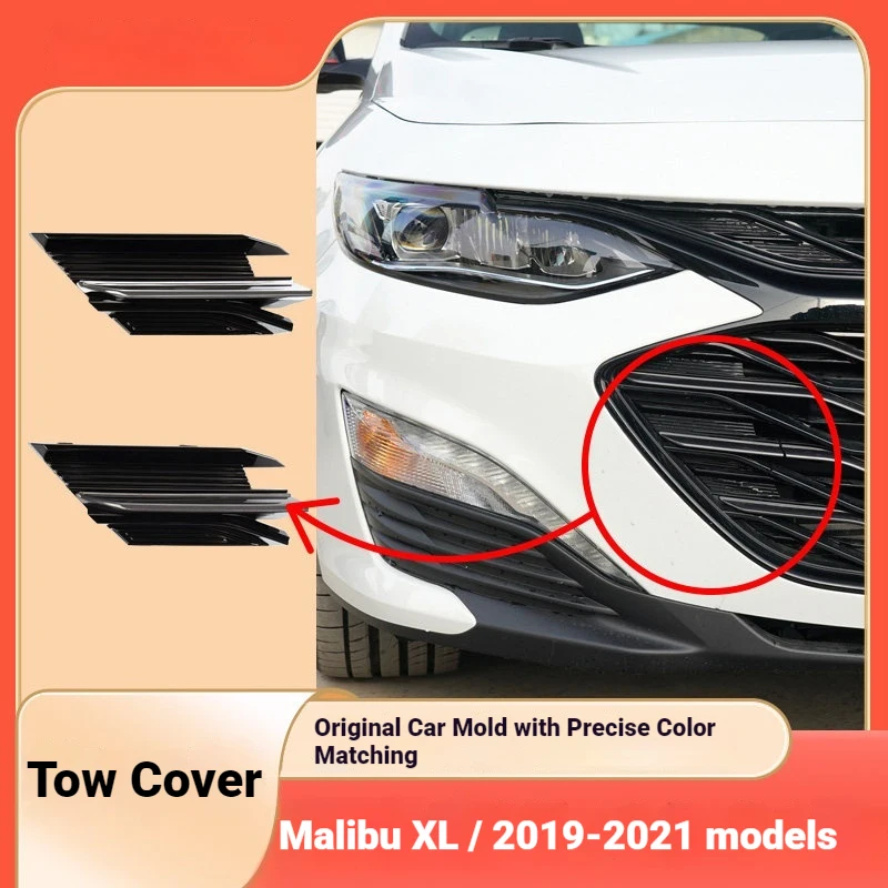 19 20 21 New Malibu XL Trailer Cover Front Bar Bumper Trailer Hole Cover Mid-Grid Grille Traction Cover