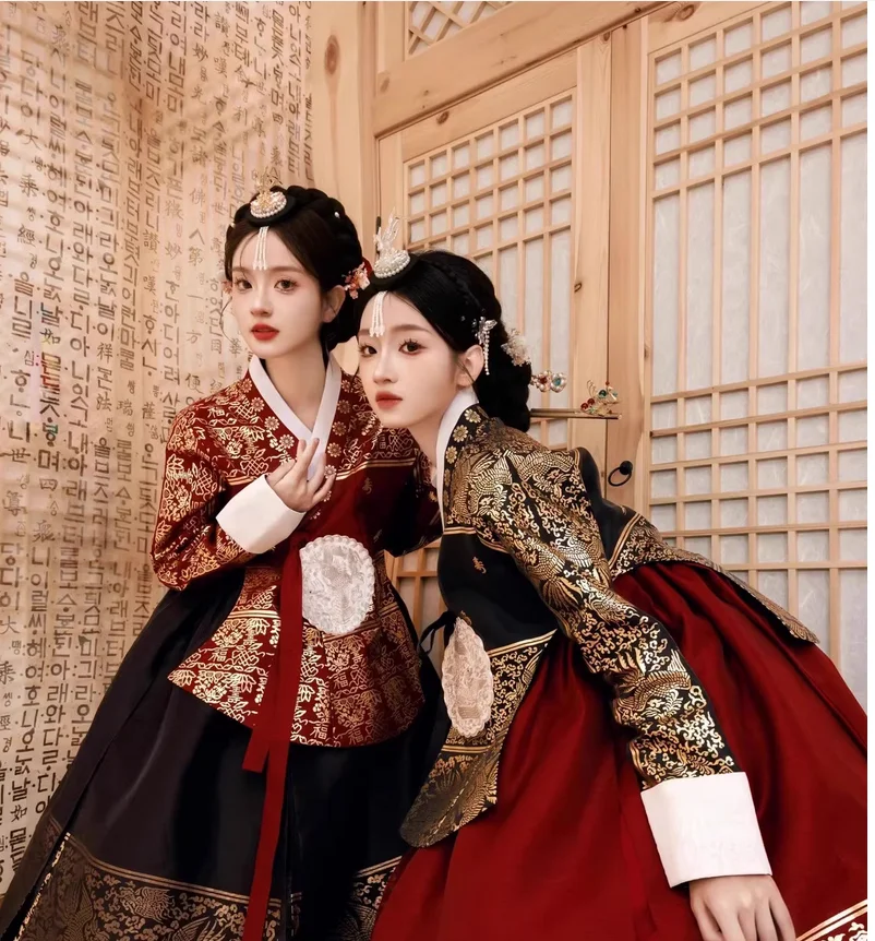 Hanbok Performance Birthday Dress, High End, Popular, Novo