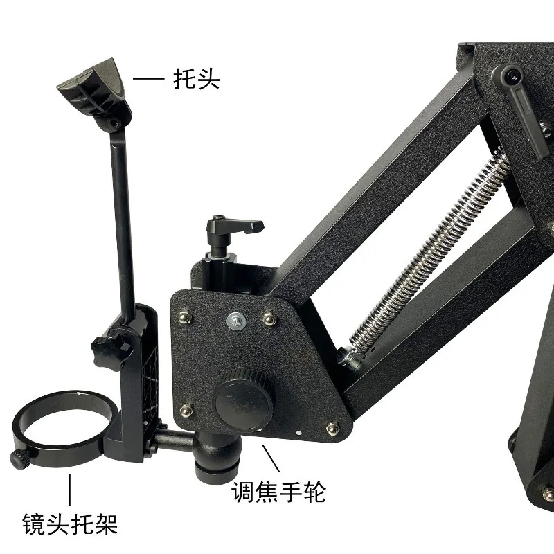 Micro Inserting Machine Shelf Spring Holder Microscope Holder Jewelry Jewelry Lens Tool