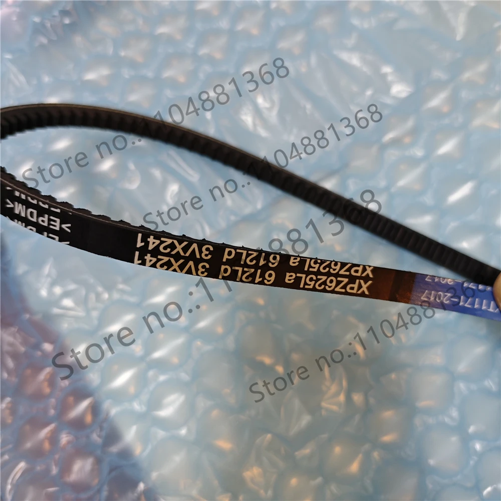2pcs Tooth shaped narrow V-V-belt XPZ/SPZ/612/621/630/637/650/662/670/687 belt