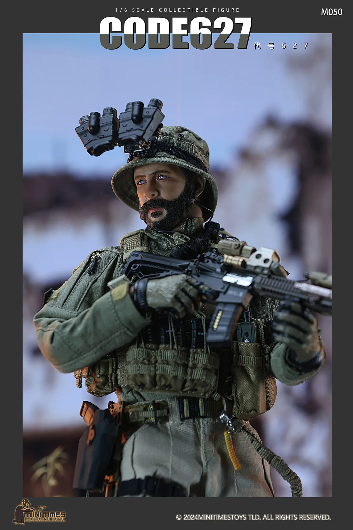 ViiKONDO M050 Minitimes 1/6 Scale Military Action Figure Model Toy Price Figurine 12'' Soldier Two Uniforms Collection Presale