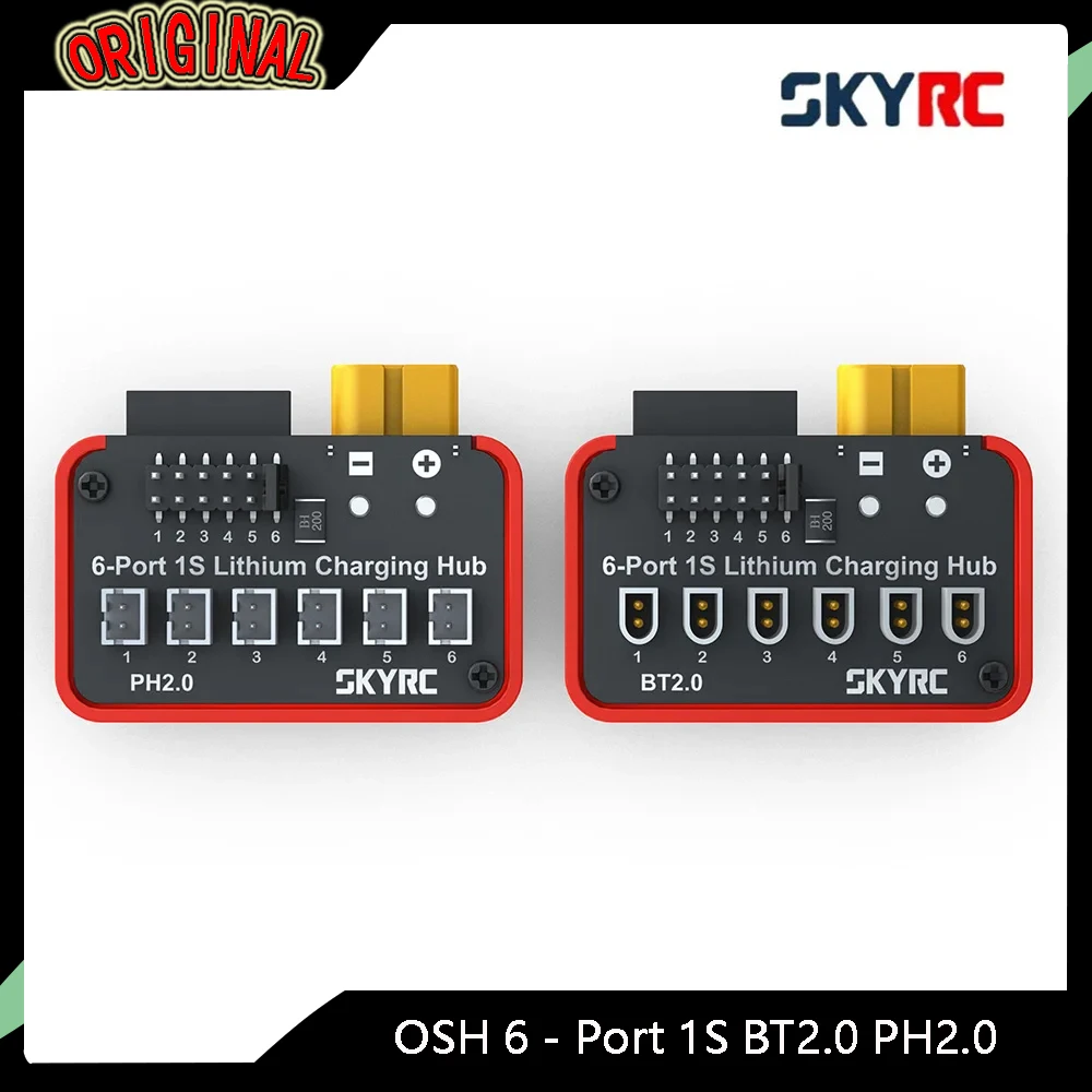 محور شحن SkyRC OSH 6-Port 1S - يدعم LiPo/LiFe/Li-ion/LiHV، ويعمل مع سلسلة B6neo