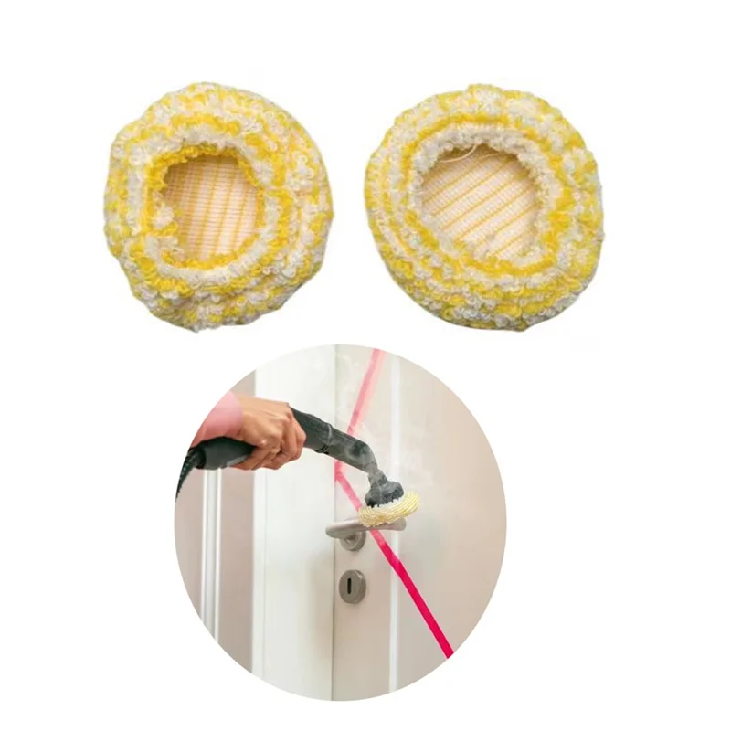 

Shoppingappliances Steam Mops Large Round Brush Pad Cover For Karcher Easyfix SC Series Steam Cleaner Accessories 4Pack