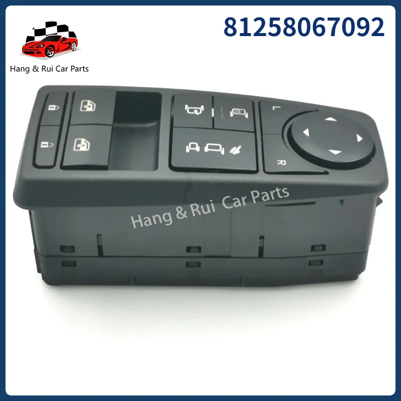 81258067092 Truck E…