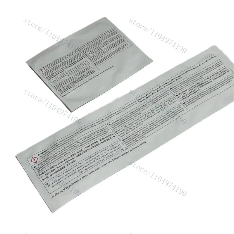 Cleaning Kit Including Long Card 105999-302 Short Card 105999-301 For Zebra ZXP Series Card Printer