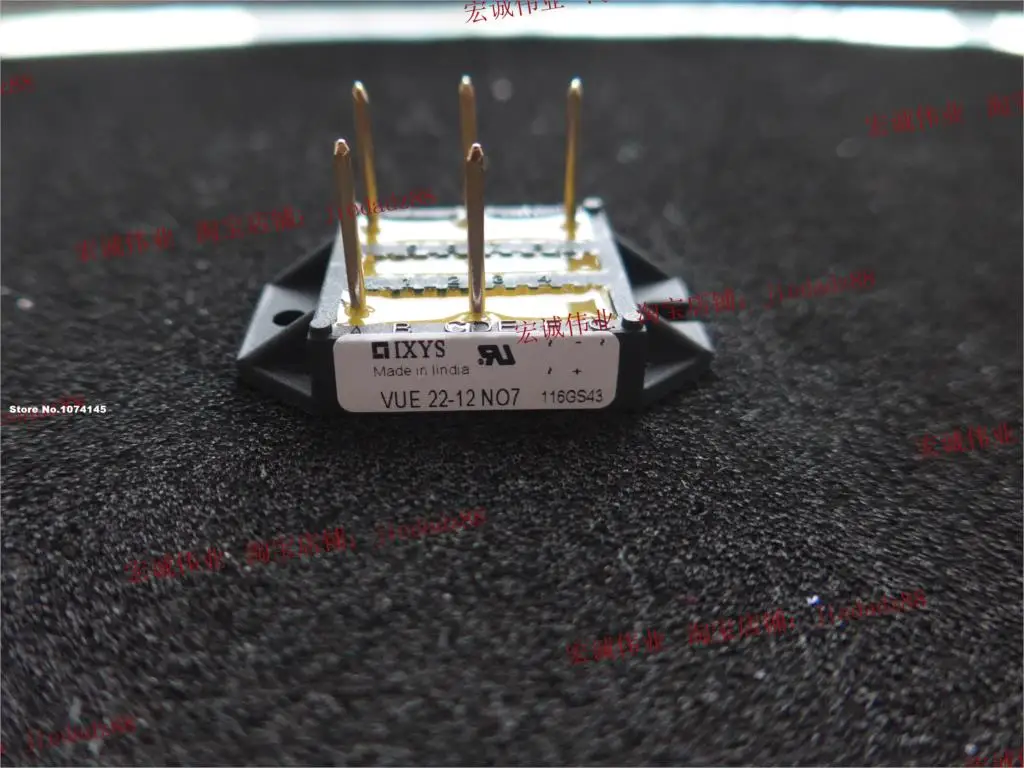 

VUE22-12NO7 IGBT power module