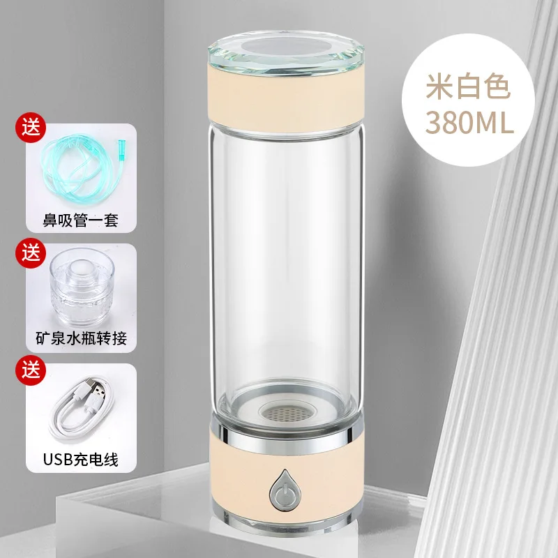 Hydrogen oxygen separation SPE ion membrane quantum hydrogen rich water cup, water element water cup, health plastic glass cup
