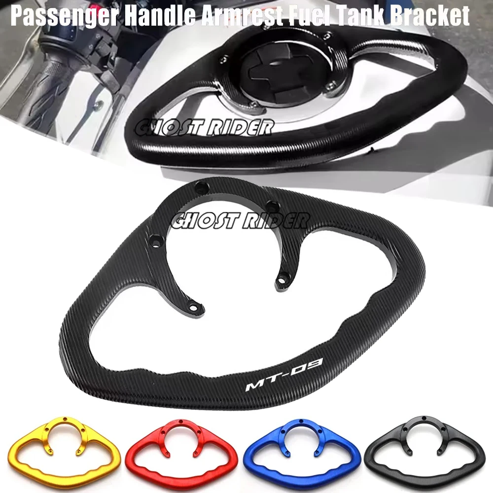 

MT09 Passenger Gas Tank Bar For Yamaha MT-09 MT 09 Tracer FZ09 FZ-09 All Years Fuel Tank Armrest Grab Bar Handlebar Hand Grip