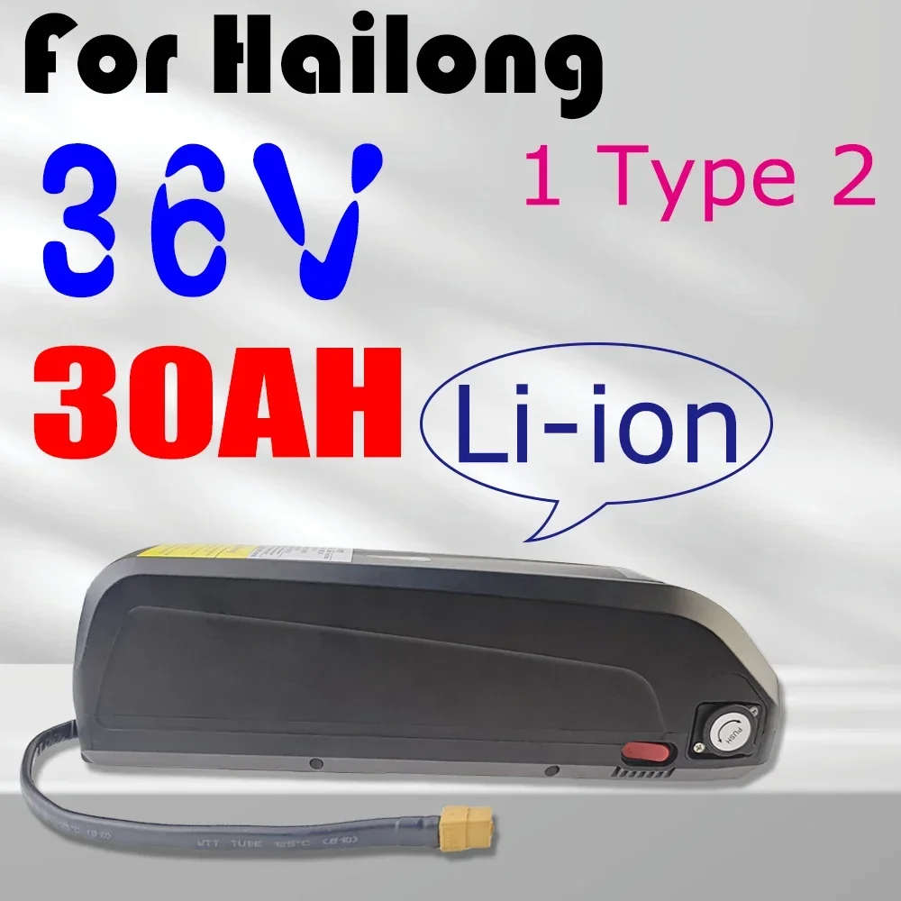 

Hailong USB mobile phone rechargeable lithium-ion battery, suitable for Hailong 250W-1000W, 36V30Ah built-in BMS+42V2A charger