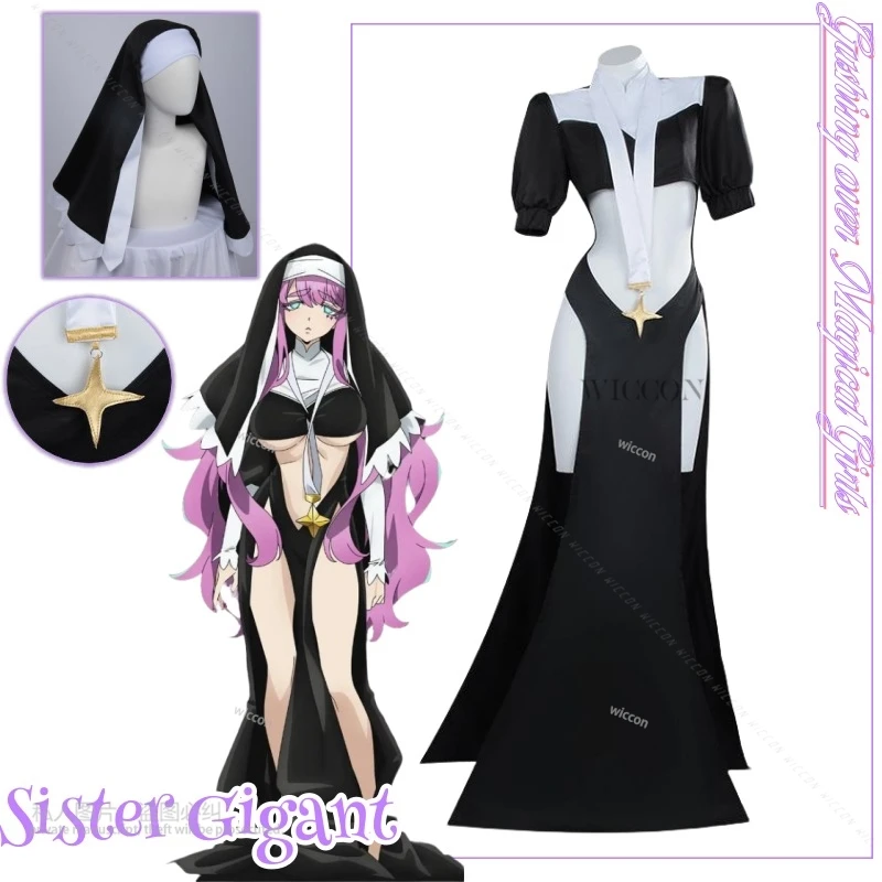 

Sister Gigant Anime Gushing over Magical Girls Cosplay Costume Clothes Uniform Cosplay Magical Girl Battle Dress Sister Gigant