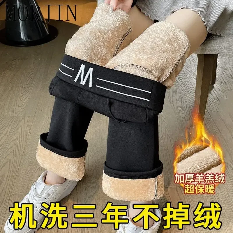 

2025 зимние новые женские брюки из овечьей шерсти, свободные брюки с высокой талией и принтом