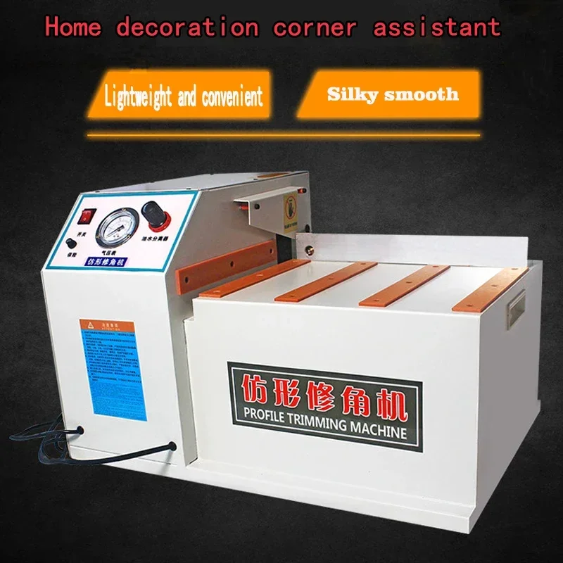 Photosynthetic Profile Chamfering Machine Woodworking Edge Chamfering Machine Profiling Angle Machine YT-07